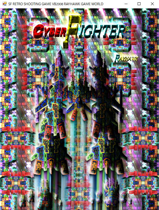 CYBER FIGHTER 無料立ち読み337