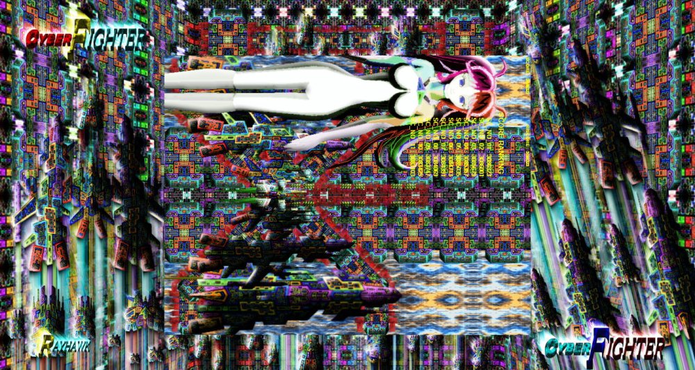 CYBER FIGHTER 無料立ち読み362