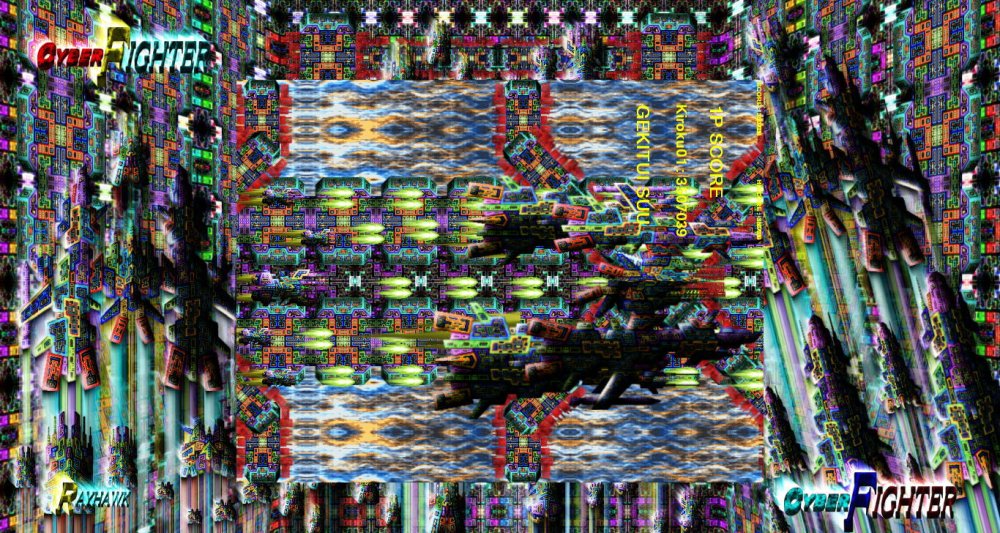 CYBER FIGHTER 無料立ち読み365