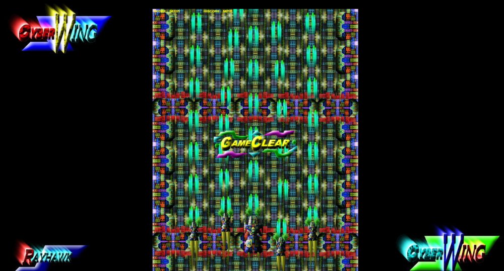 CYBER FIGHTER 無料立ち読み465