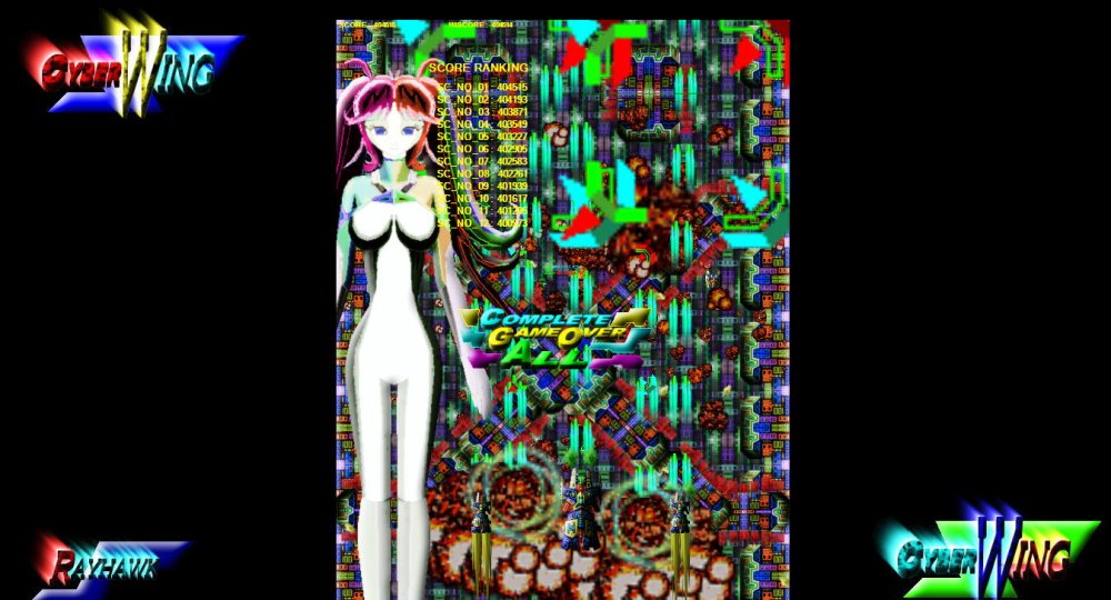 CYBER FIGHTER 無料立ち読み469