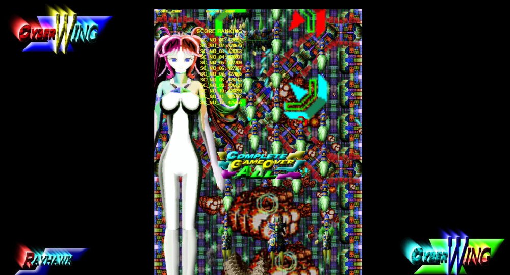 CYBER FIGHTER 無料立ち読み470