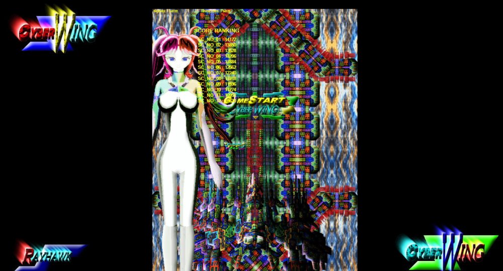 CYBER FIGHTER 無料立ち読み474