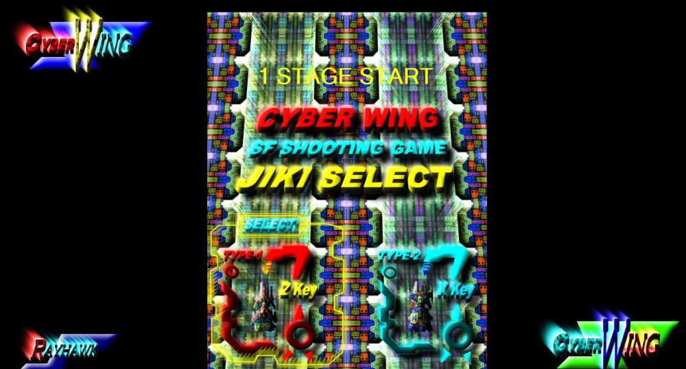 CYBER FIGHTER 無料立ち読み484