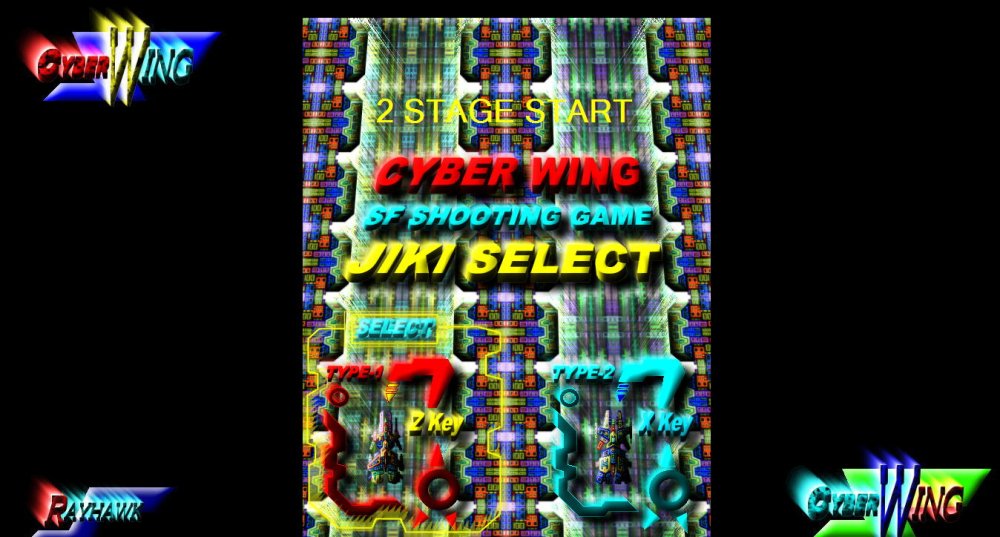 CYBER FIGHTER 無料立ち読み485