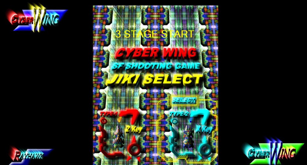 CYBER FIGHTER 無料立ち読み487