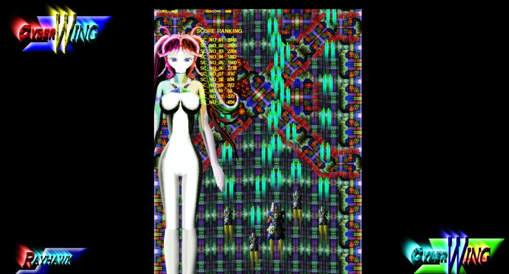 CYBER FIGHTER 無料立ち読み503