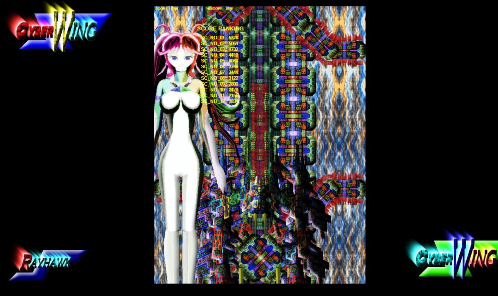 CYBER FIGHTER 無料立ち読み513