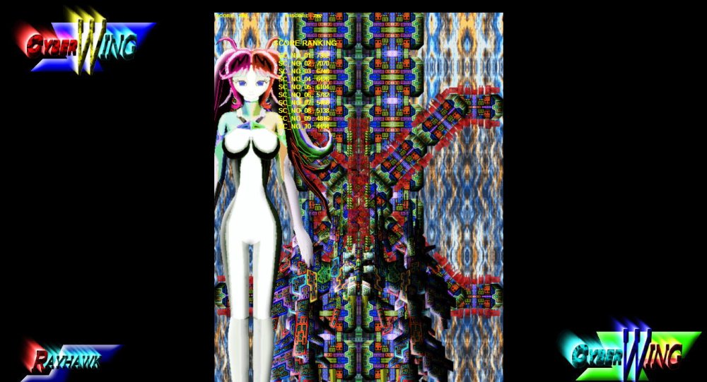 CYBER FIGHTER 無料立ち読み523