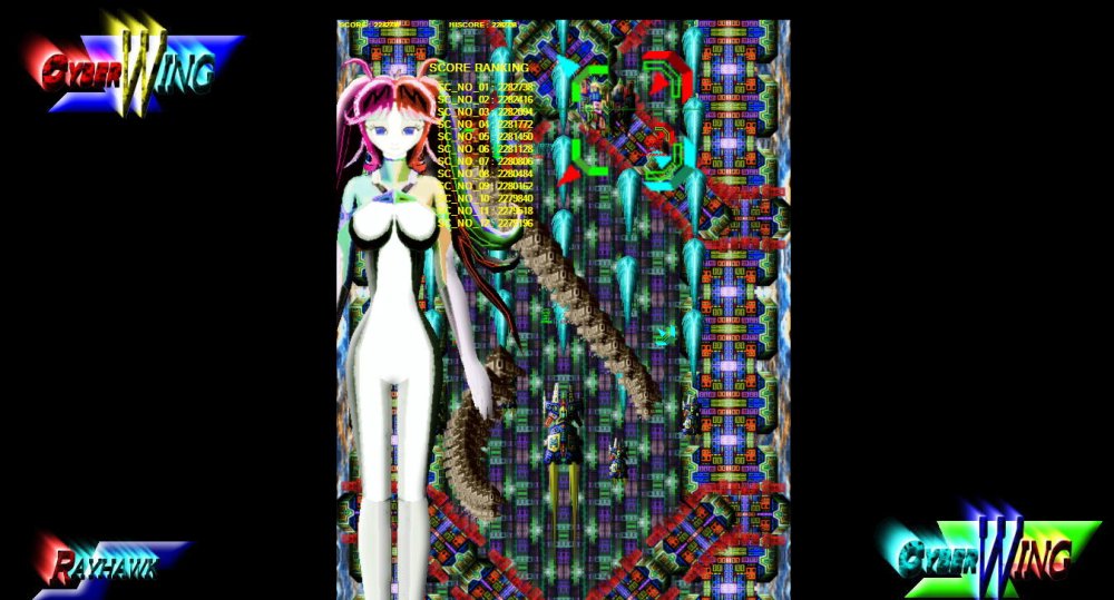 CYBER FIGHTER 無料立ち読み539