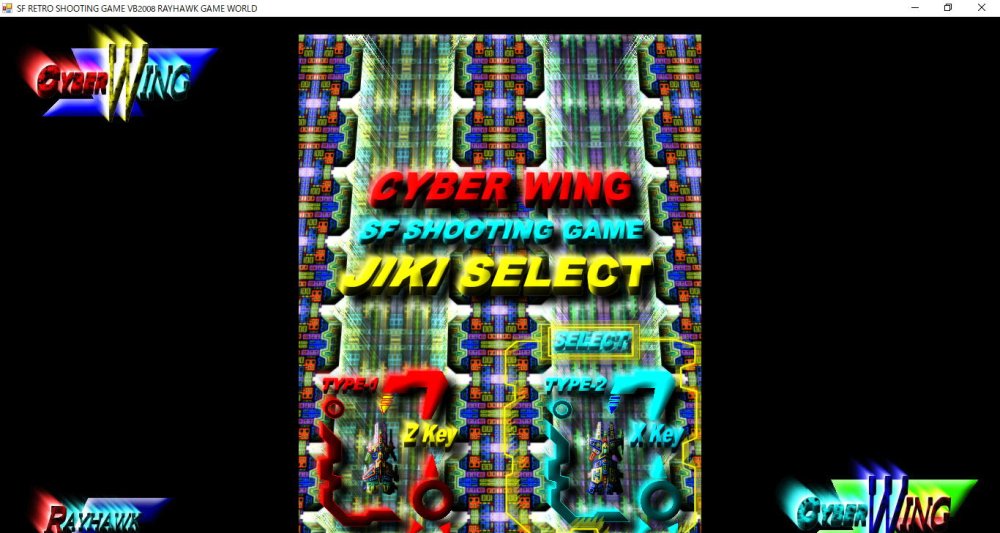 CYBER FIGHTER 無料立ち読み543