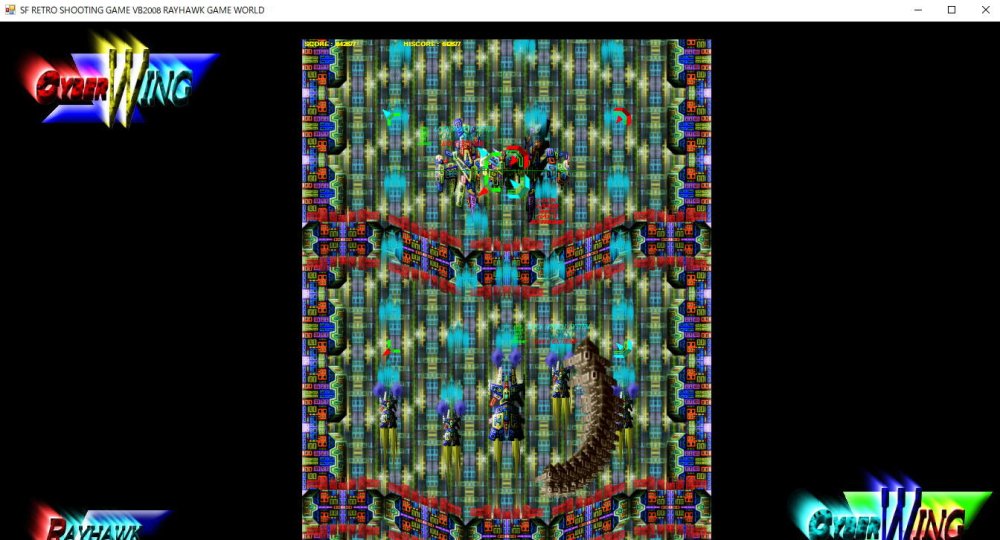 CYBER FIGHTER 無料立ち読み556