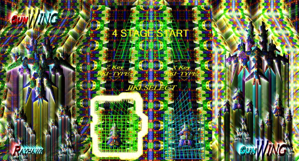 CYBER FIGHTER 無料立ち読み616