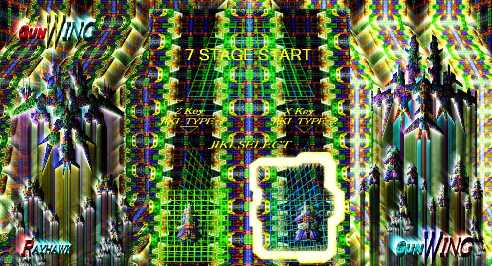 CYBER FIGHTER 無料立ち読み617