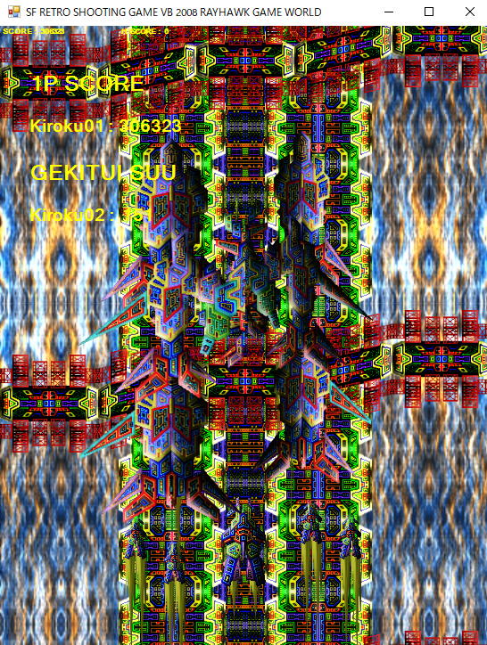 CYBER FIGHTER 無料立ち読み649