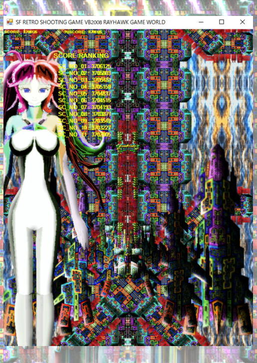 CYBER FIGHTER 無料立ち読み689