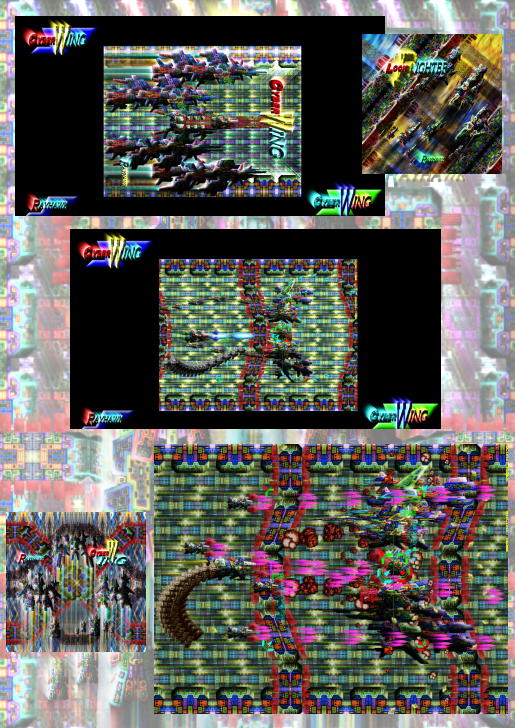 CYBER FIGHTER 無料立ち読み692