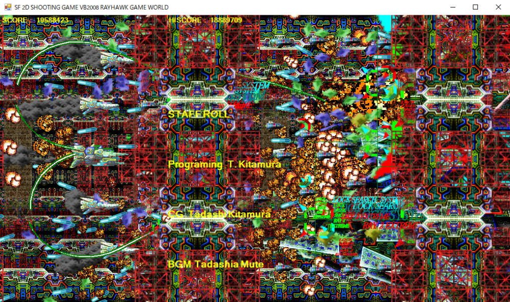 CYBER FIGHTER 無料立ち読み702