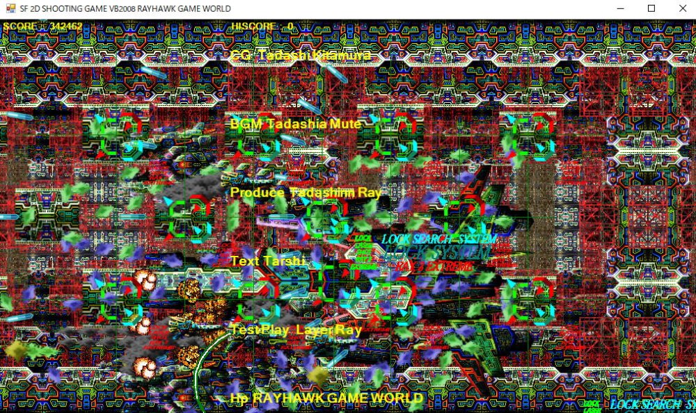 CYBER FIGHTER 無料立ち読み708