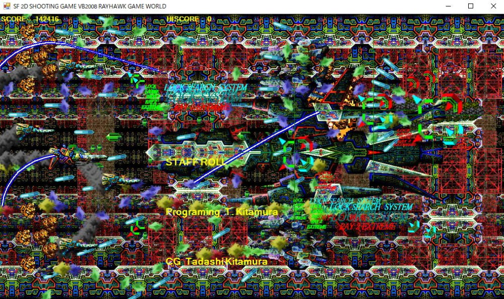CYBER FIGHTER 無料立ち読み723