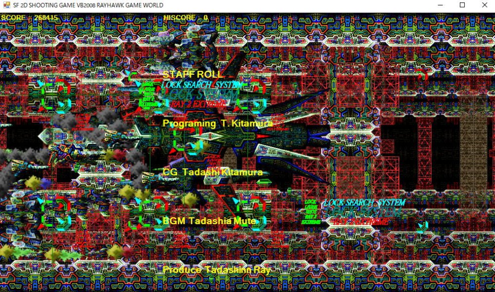 CYBER FIGHTER 無料立ち読み724