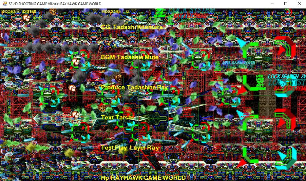 CYBER FIGHTER 無料立ち読み725