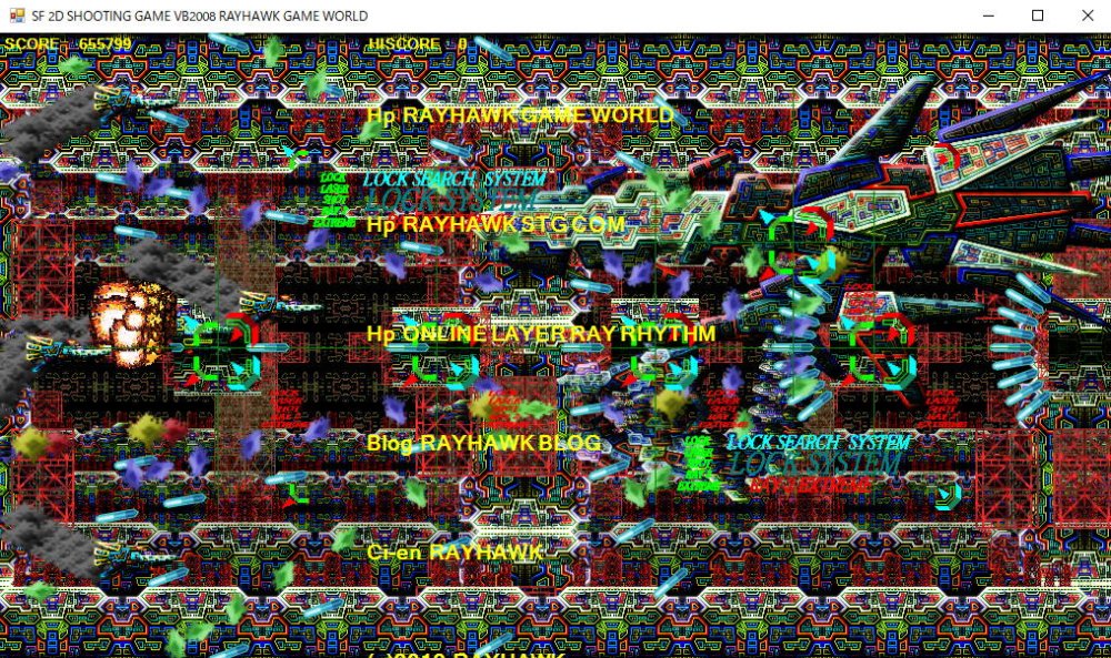 CYBER FIGHTER 無料立ち読み726