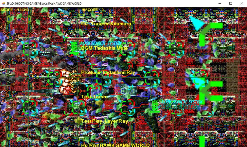 CYBER FIGHTER 無料立ち読み735
