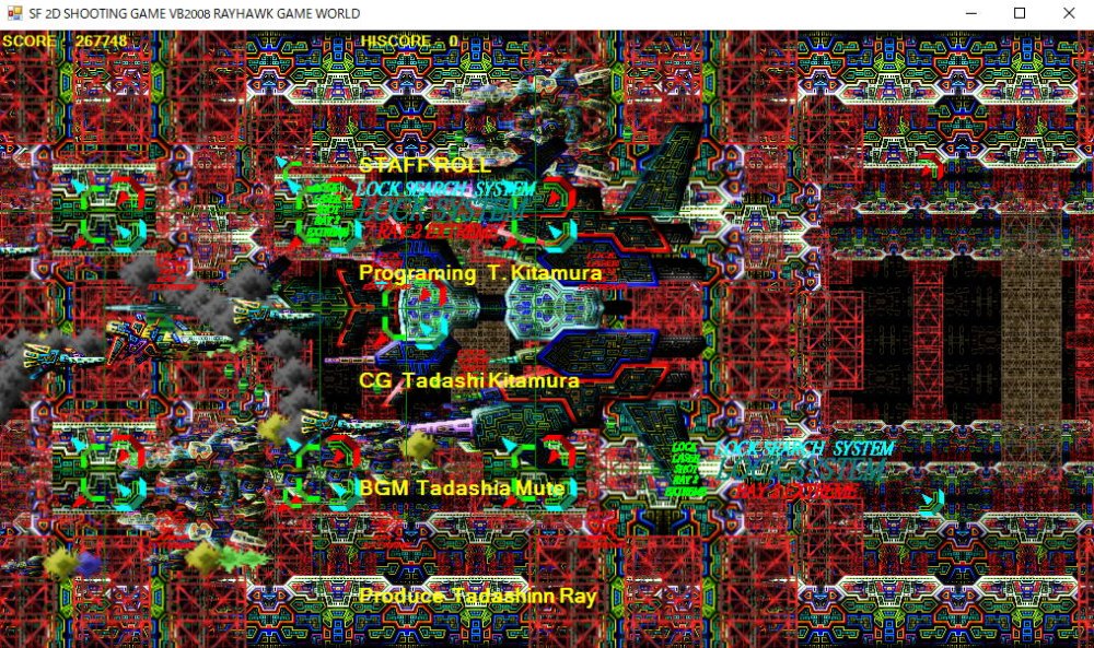 CYBER FIGHTER 無料立ち読み736