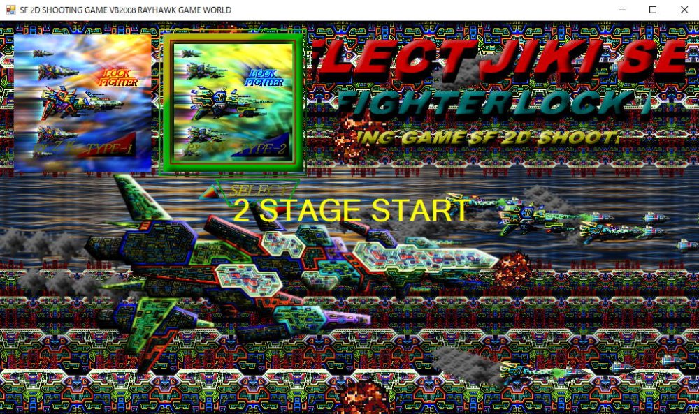 CYBER FIGHTER 無料立ち読み750