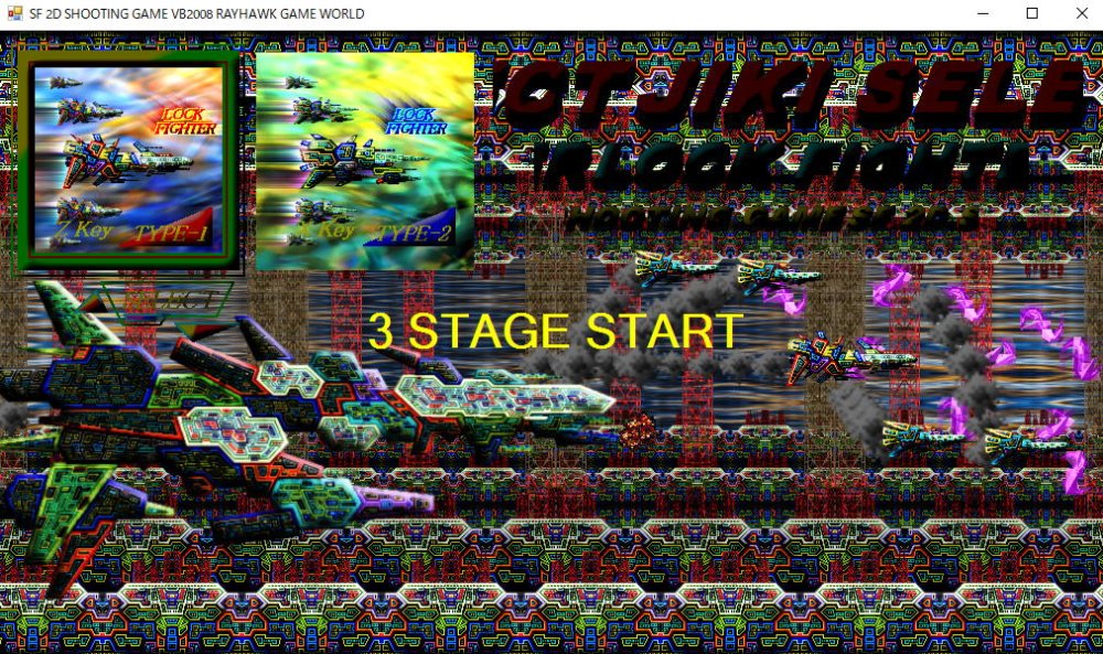CYBER FIGHTER 無料立ち読み751