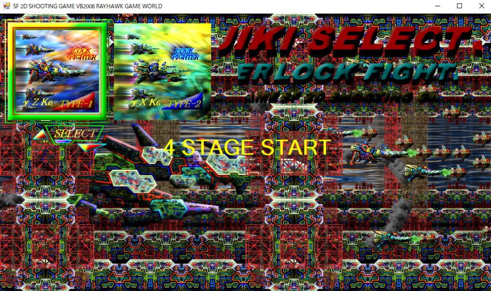 CYBER FIGHTER 無料立ち読み752