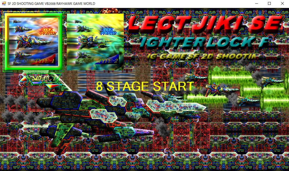 CYBER FIGHTER 無料立ち読み753