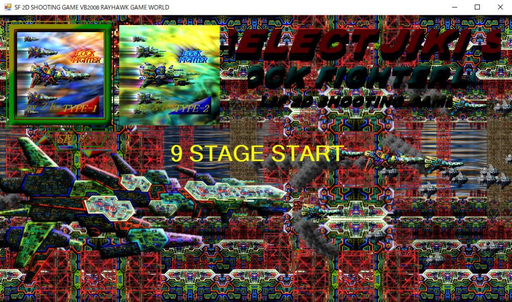 CYBER FIGHTER 無料立ち読み754