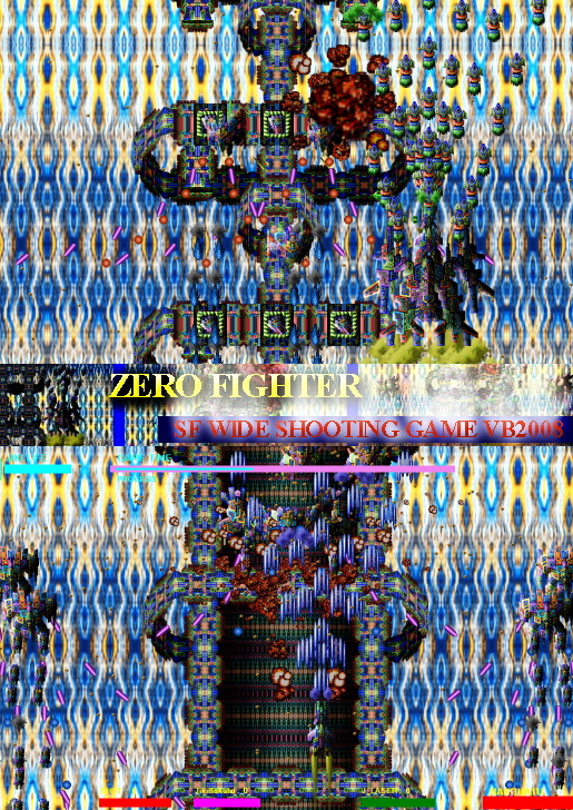 ZERO FIGHTER 無料立ち読み218