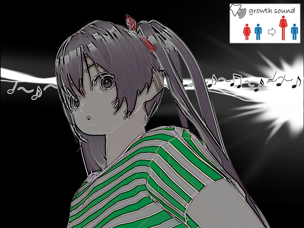 Outgrowing only girls， Overtake boys， Growth sound Beach Arc 無料立ち読み8