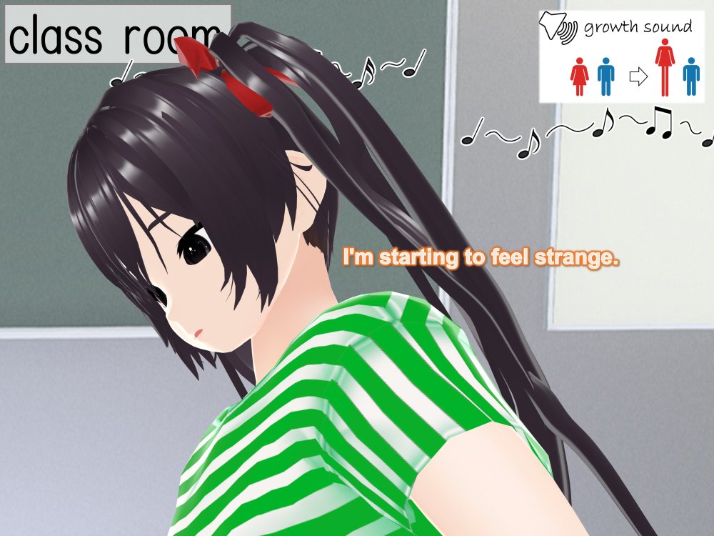 Outgrowing only girls， Overtake boys， Growth sound Beach Arc 無料立ち読み9