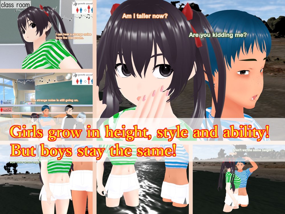 Outgrowing only girls， Overtake boys， Growth sound Beach Arc 無料立ち読み38