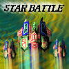 STAR BATTLE 無料立ち読み100
