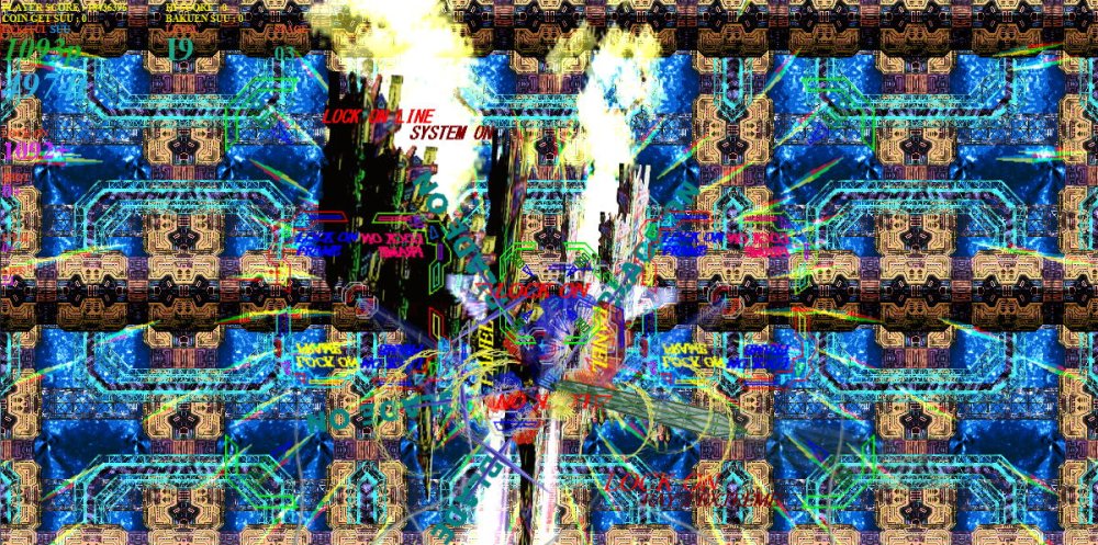 STAR BATTLE 無料立ち読み126