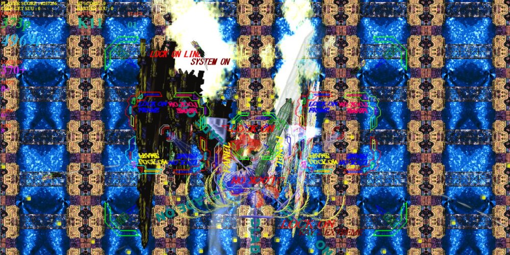 STAR BATTLE 無料立ち読み130
