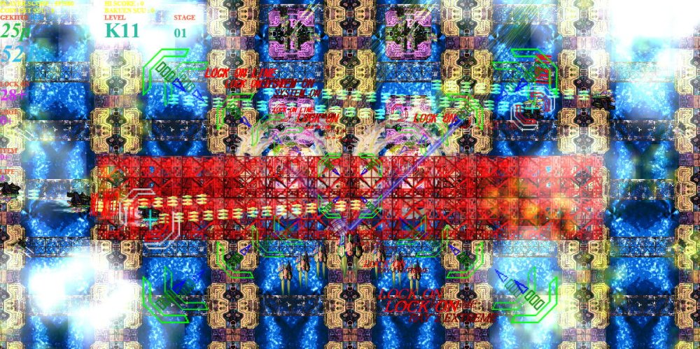 STAR BATTLE 無料立ち読み133