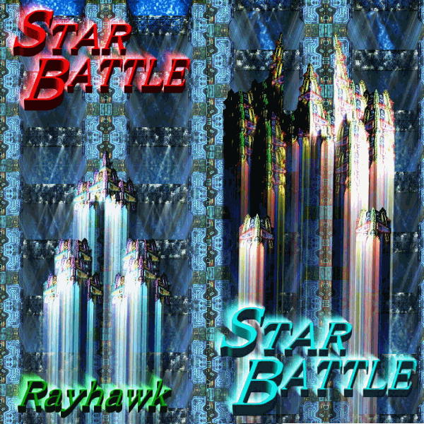 STAR BATTLE 無料立ち読み145