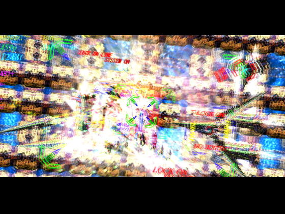 STAR BATTLE 無料立ち読み158