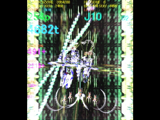 ZERO SHIP 無料立ち読み21