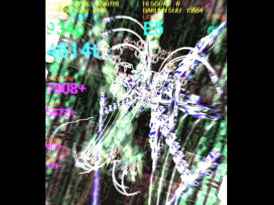 ZERO SHIP 無料立ち読み22
