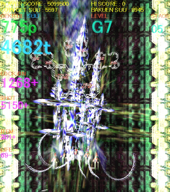 ZERO SHIP 無料立ち読み26