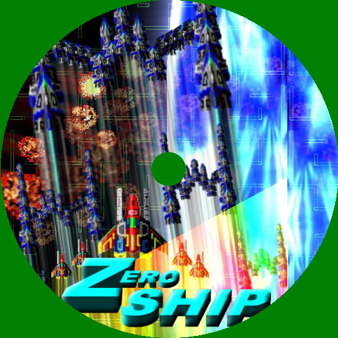 ZERO SHIP 無料立ち読み45