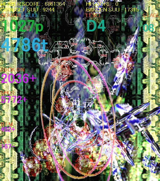 ZERO SHIP 無料立ち読み50