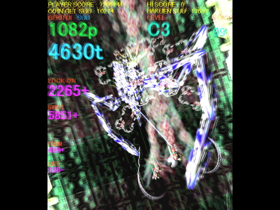 ZERO SHIP 無料立ち読み65